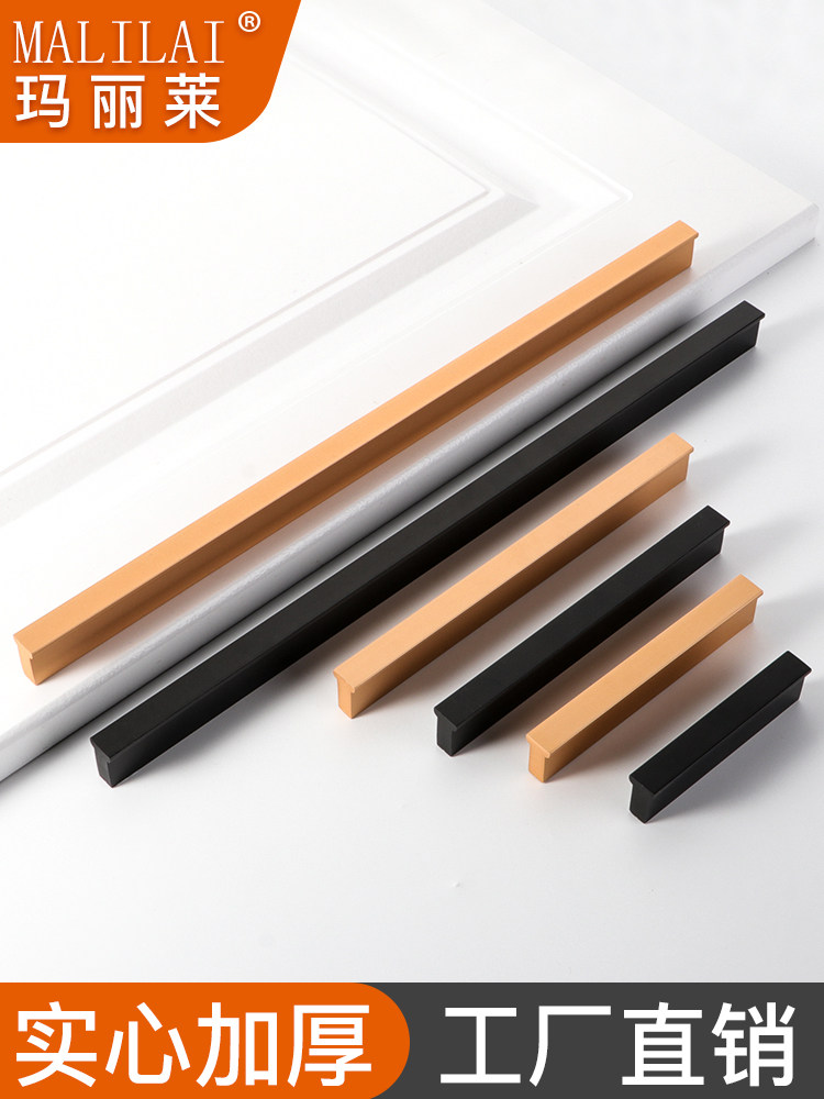 Overall cabinet lengthened handle modern simple wardrobe 1 meter overall cabinet door Black Nordic small door handle drawer American and European style