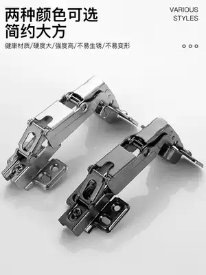 Marilay 165 degree large angle hinge cabinet door hinge hinge 175 degree hydraulic buffer damping wardrobe corner cabinet