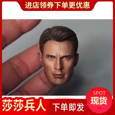 Spot 1 6 soldiers Captain America Iron Man Head Sculpture Model Avengers Captain America 3 No Head Eagle