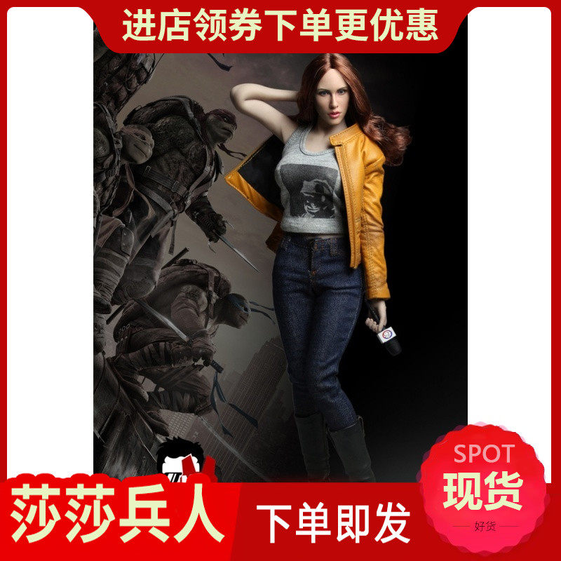 MR TOYS MT208-01 1 6 Megan Fox Head Carved Clothing Accessories Group Spot