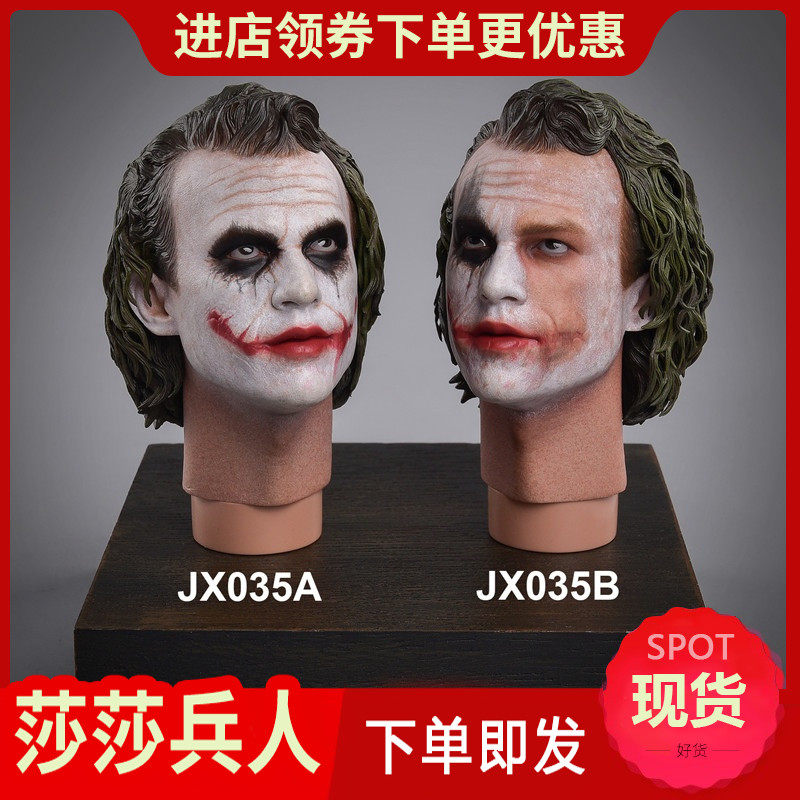 JXTOYS- 1 4 Joker Head Sculpture Batman Dark Knight The Joker Joker Head Sculpture Spot