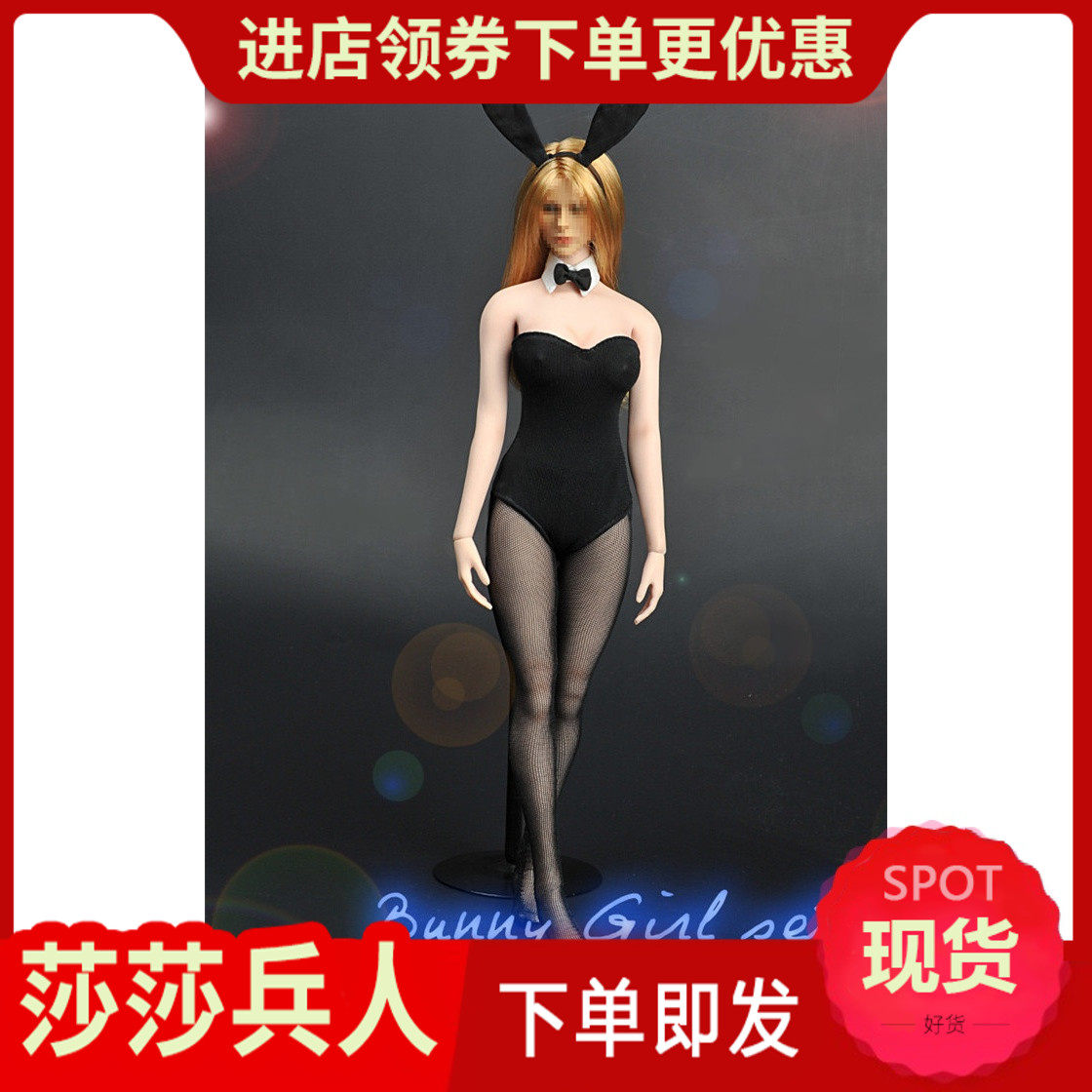 ZYTOYS 1 6 proportions rabbit girl dress suit Bunny girl set ZY15 -28