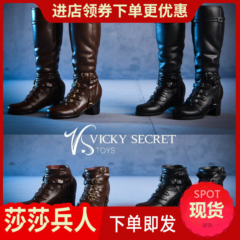 vstoys 18X02 dual-purpose long boots combat boots trend leather boots 1 6 soldiers doll shoes spot