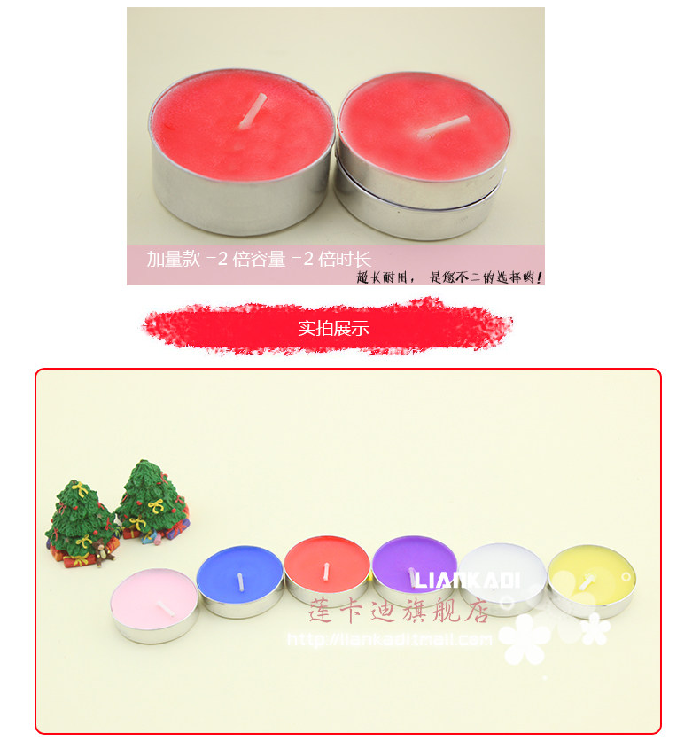 Bougie - Ref 2487395 Image 24