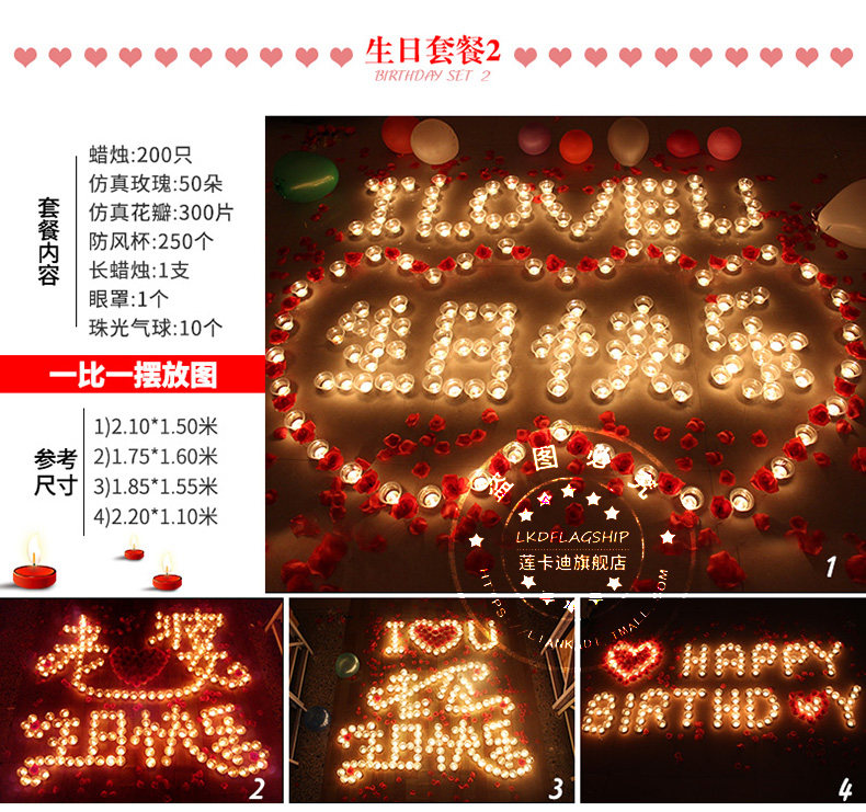 Bougie - Ref 2487947 Image 26