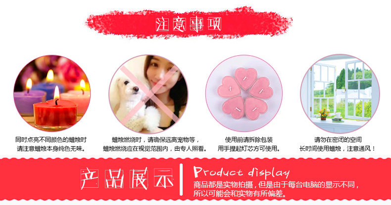 Bougie - Ref 2486573 Image 23