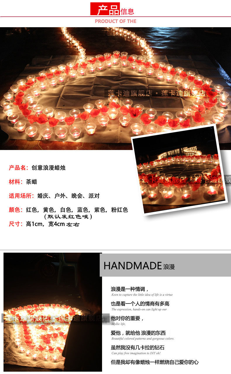 Bougie - Ref 2487947 Image 18