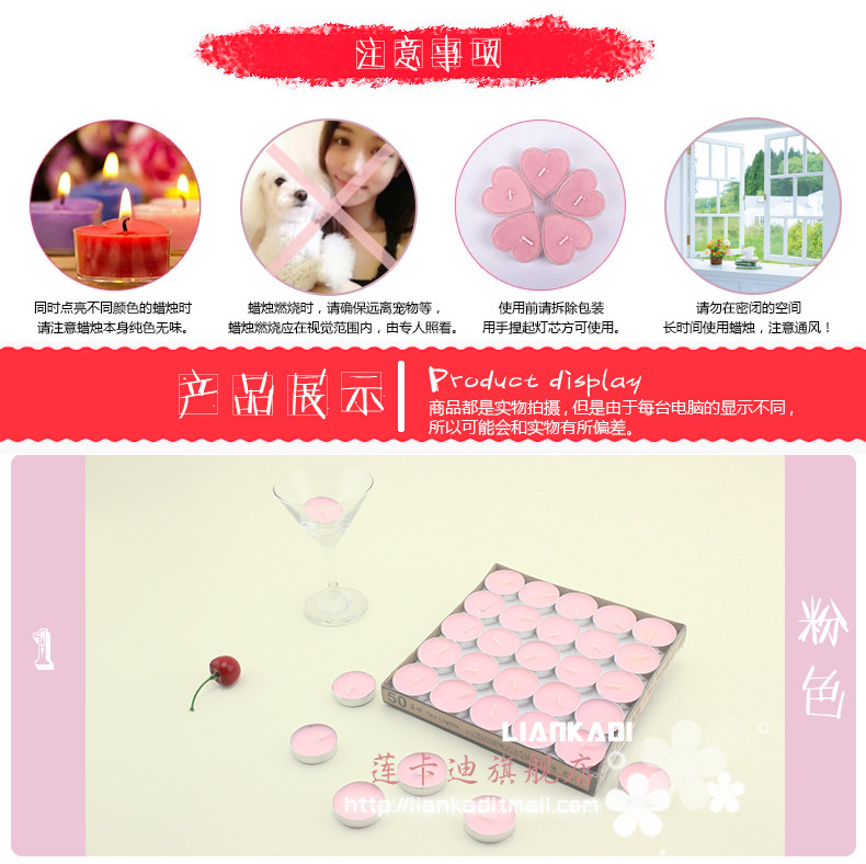 Bougie - Ref 2487395 Image 19