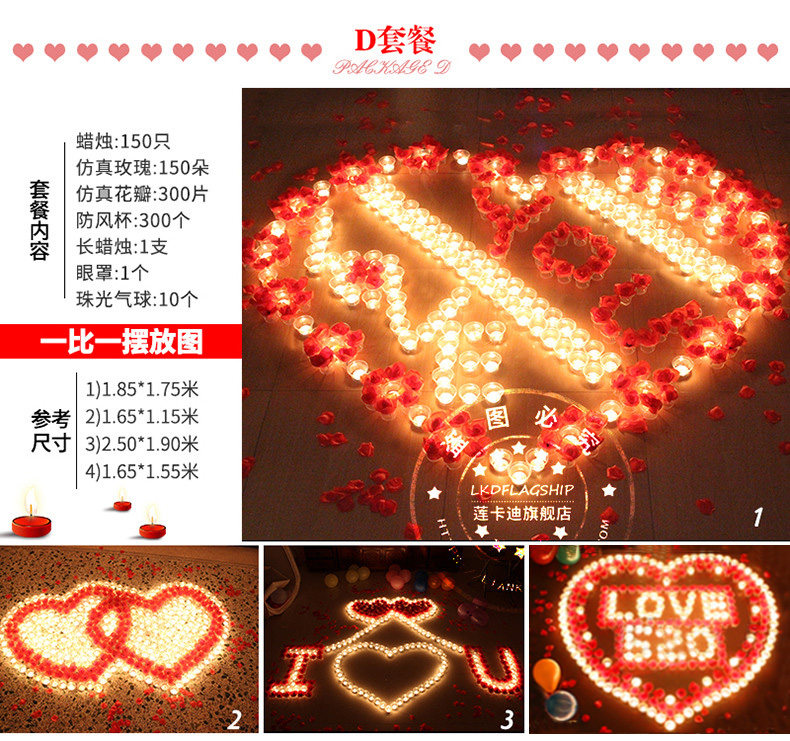 Bougie - Ref 2487947 Image 34