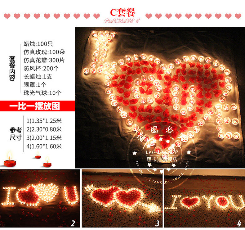 Bougie - Ref 2488024 Image 28