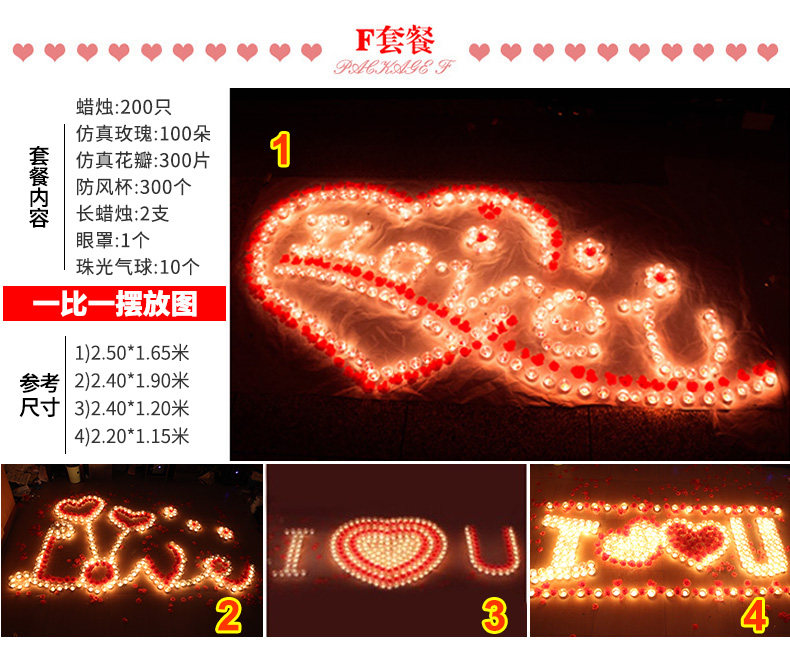 Bougie - Ref 2487947 Image 36