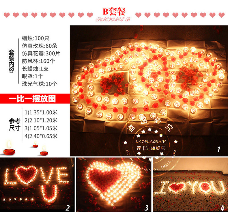 Bougie - Ref 2488024 Image 27