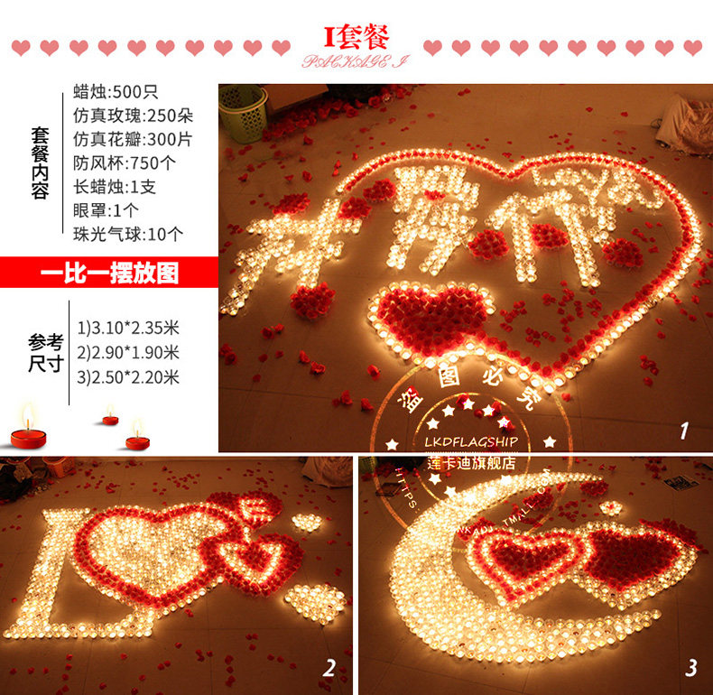 Bougie - Ref 2487947 Image 39