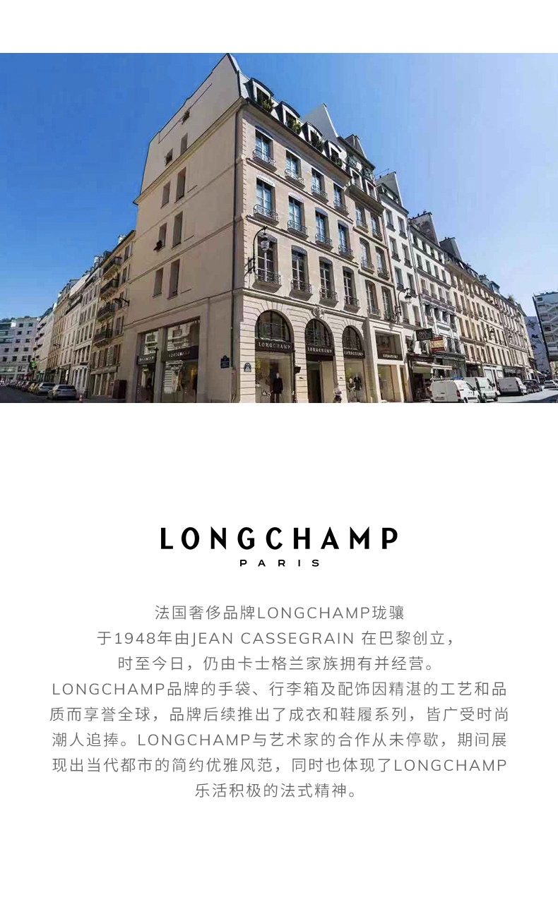 L4848755550_09.jpg