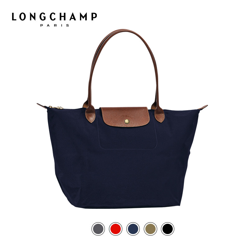 Сумки Longchamp Интернет Магазин Официальный Сайт