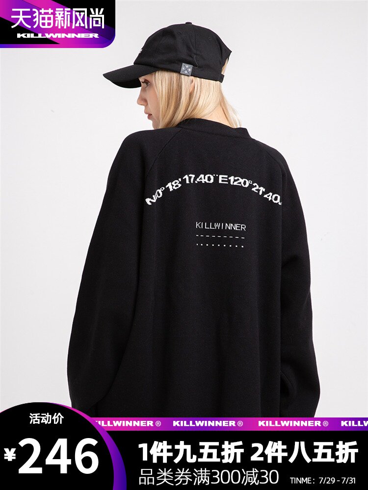 KILLWINNER Autumn and winter knitwear loose men's casual tops Women's fashion jackets Street fashion outerwear