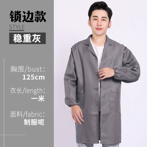 Четырехлетние покупки более 20 цветов Работают одежда мужская пальто, долгосрочное страхование рабочей силы Запасы для одежды, размножение, грязное, устойчивое синее пальто, перемещенная одежда