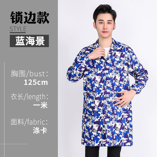 Четырехлетние покупки более 20 цветов Работают одежда мужская пальто, долгосрочное страхование рабочей силы Запасы для одежды, размножение, грязное, устойчивое синее пальто, перемещенная одежда