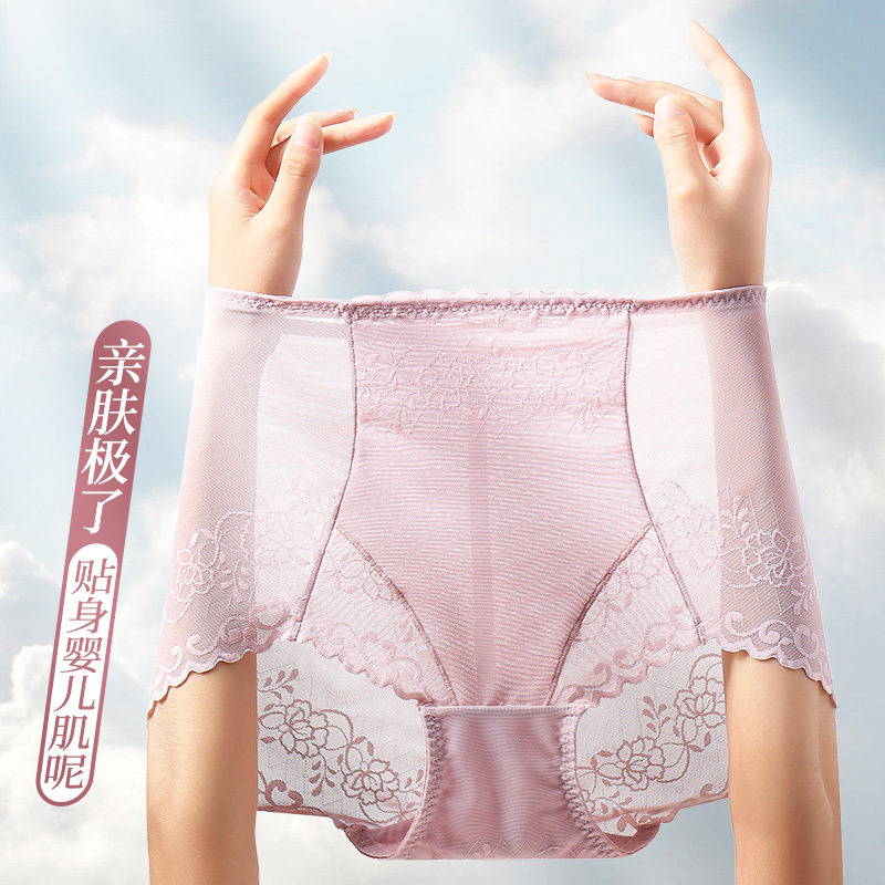 High waist Underpants female lace Sexy great size woman Tiass hip collection Summer thin Breathable Shorts Antibacterial Pure Cotton Crotch