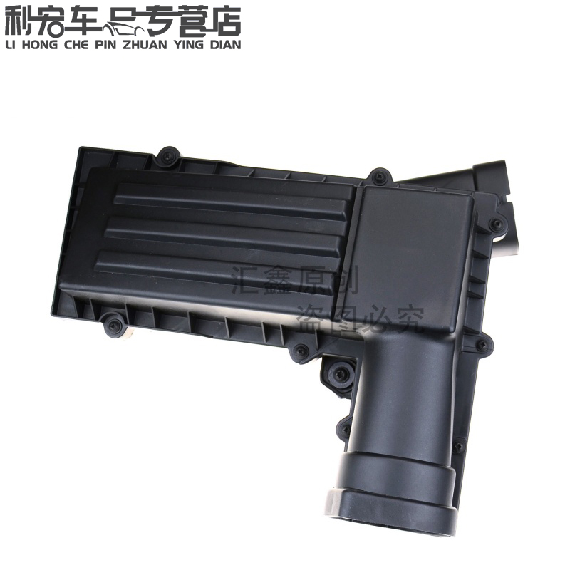 Tiguan New Passat Hao Rui Magotan CCGTI Air Filter Housing Air Filter Assembly Air Filter Housing 1 8T2 0T