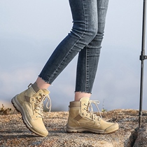 Outdoor shoes hiking shoes womens autumn off-road mid-top waterproof and non-slip lightweight hiking shoes desert boots climbing shoes mens shoes