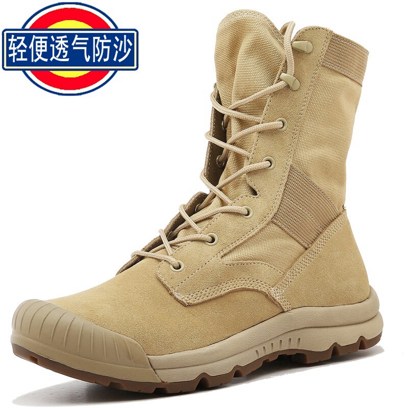 Summer Professional Mountaineering Shoes Men Outdoor Shoes Hiking Shoes Climbing Shoes Women Waterproof Non-slip Breathable Cross-country Shoes Desert Boots-Taobao