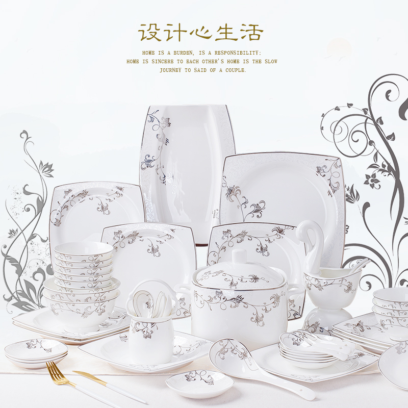 The dishes suit household ipads porcelain of jingdezhen ceramics tableware suit dishes European dishes and plates