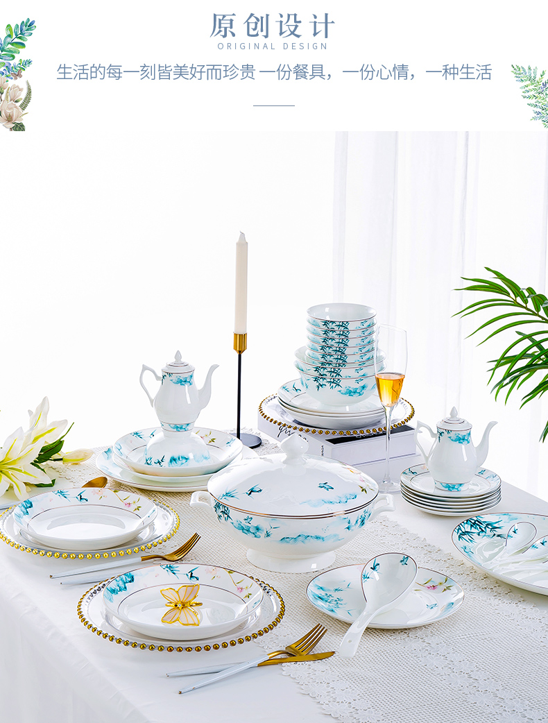 Jingdezhen high - grade ipads China tableware suit Chinese simple dishes dishes suit of household use outfit combinations