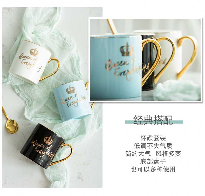 Ins wind Nordic ceramic mugs, creative household light key-2 luxury European - style coffee cup of afternoon tea mugs move