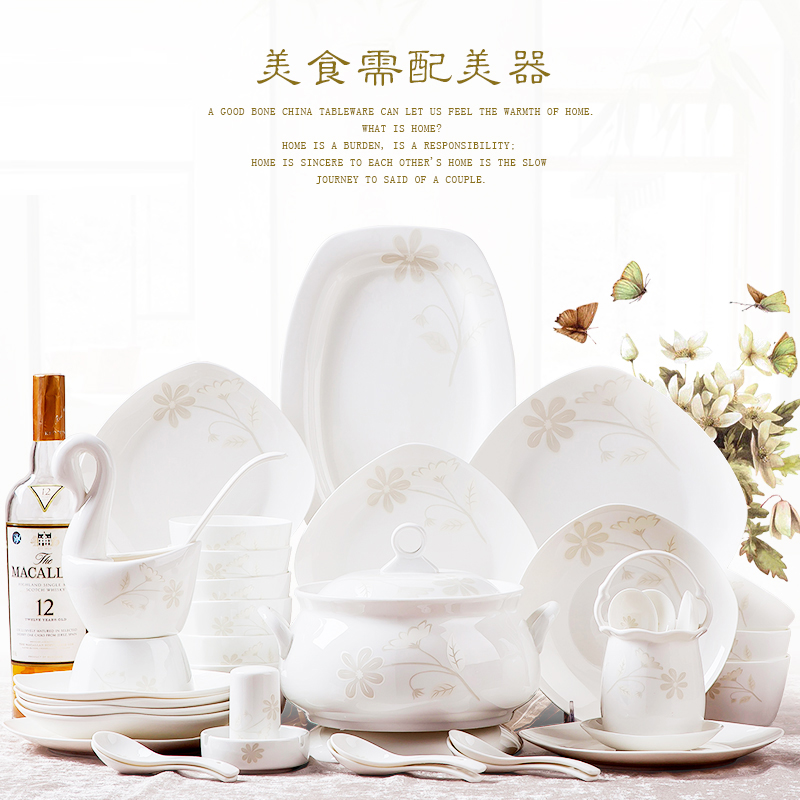 Dishes suit Chinese 56 head of jingdezhen ceramic ipads China tableware suit Korean Dishes household contracted move