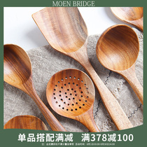 Thai teak spoon Paint-free solid wood soup spoon Rice spoon colander Household non-stick pan special cooking spatula wooden shovel