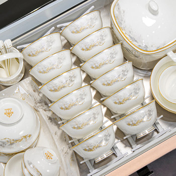 Dish Set, Chinese Style, High Aesthetic Value, Jingdezhen Household New Ceramic Bone China Tableware Set, Bowls and Plates for Moving into a New Home
