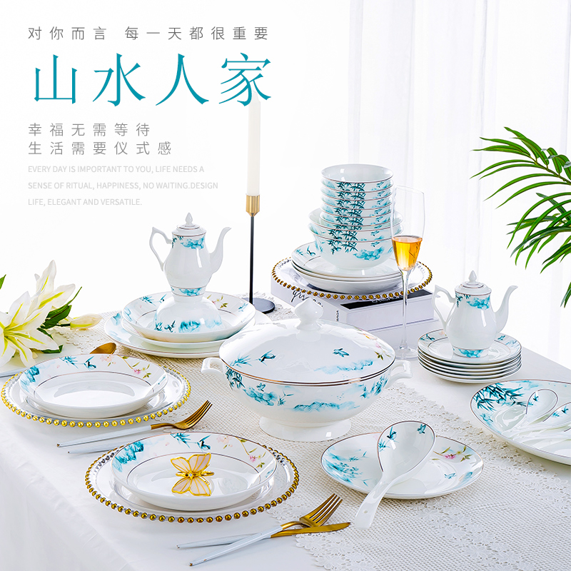 Jingdezhen high - grade ipads China tableware suit Chinese simple dishes dishes suit of household use outfit combinations