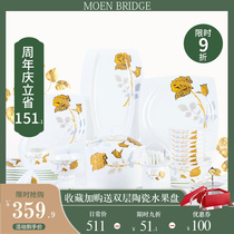 Dish set Household combination European Jingdezhen bone China tableware dishes dishes and chopsticks Simple dinner ceramic bowls and plates