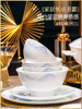 Bowl Set for Home Use 2026, High-End and Luxurious, Bowl and Plate Set for Home Use, Jingdezhen Bone China Tableware Set, Bowl for Housewarming Gift