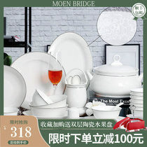 Dish set Household Chinese Jingdezhen bone China tableware bowl European simple ceramic bowl chopsticks plate combination