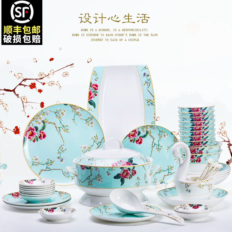 Jingdezhen suit dishes dishes household ipads China porcelain tableware ceramic bowl chopsticks wind plate combination of Chinese style gifts