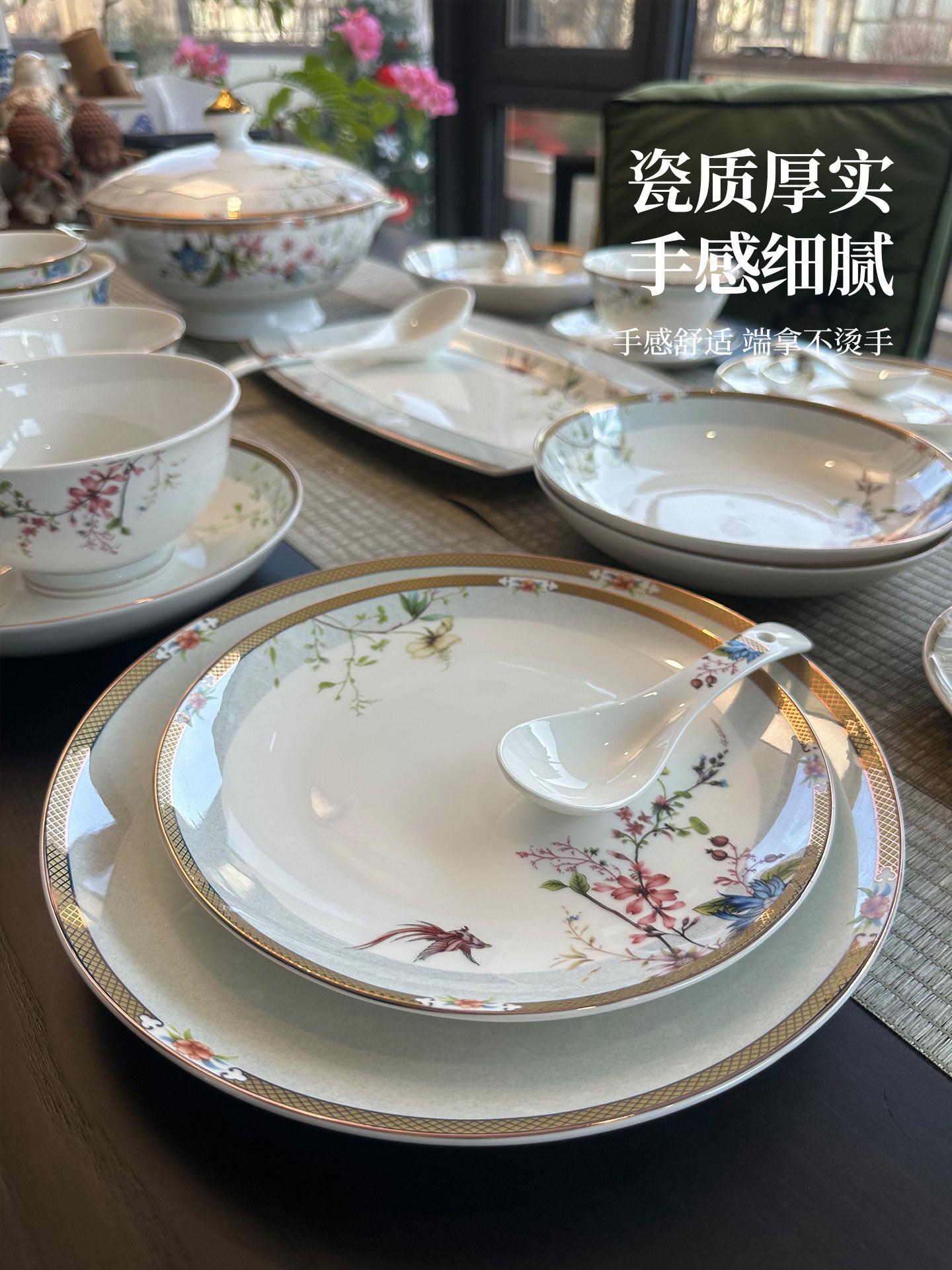 2026 New Style Bowls and Chopsticks Jingdezhen Bowl and Plate Set Household Tableware Set High-End Ceramic Bowls and Plates for Home Use Housewarming