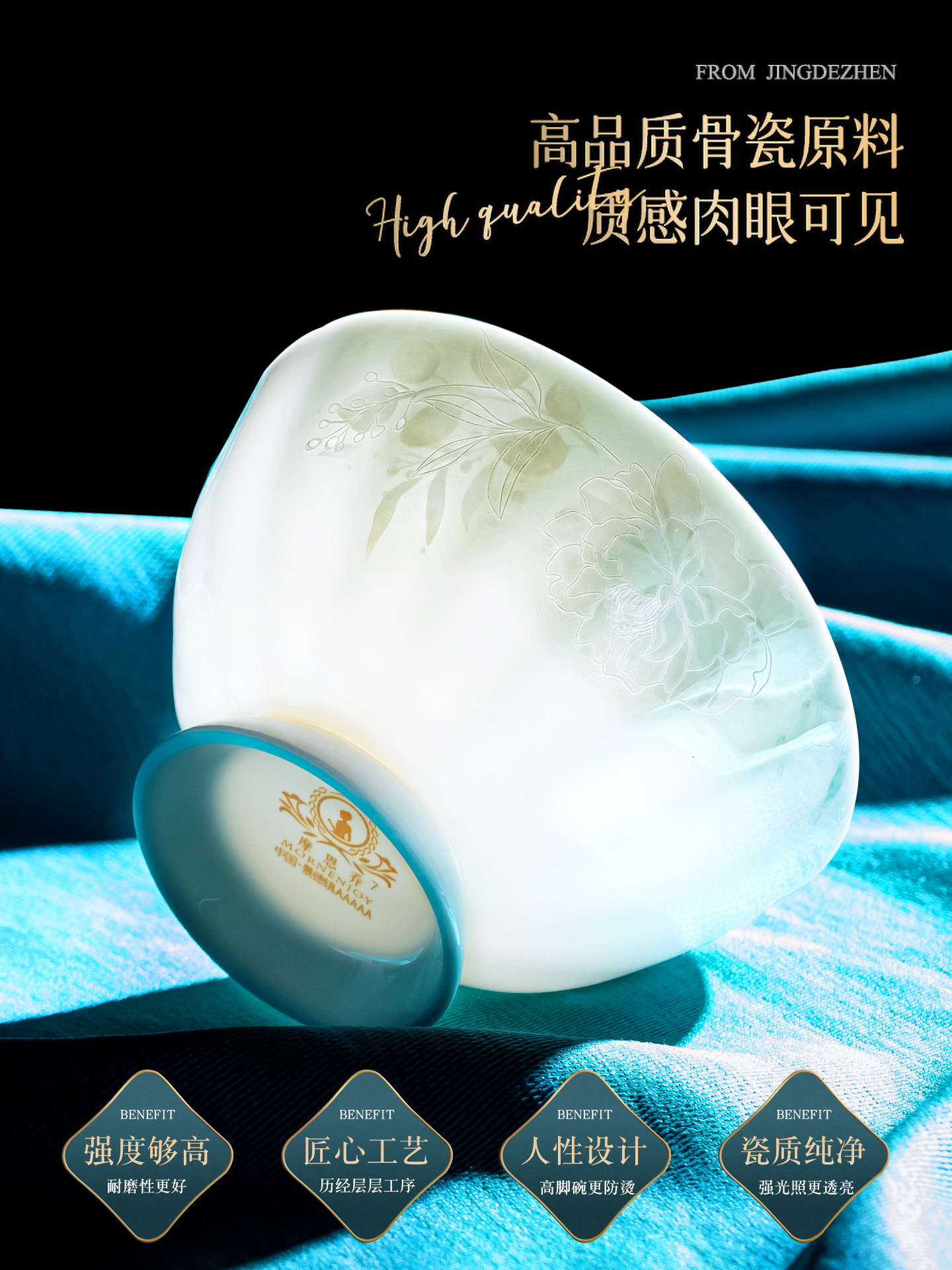 2026 High-Quality Simple and Luxurious Bowl and Plate Set for Home Use, Jingdezhen Ceramic Bone China Tableware Set, Bowls and Plates for Housewarming