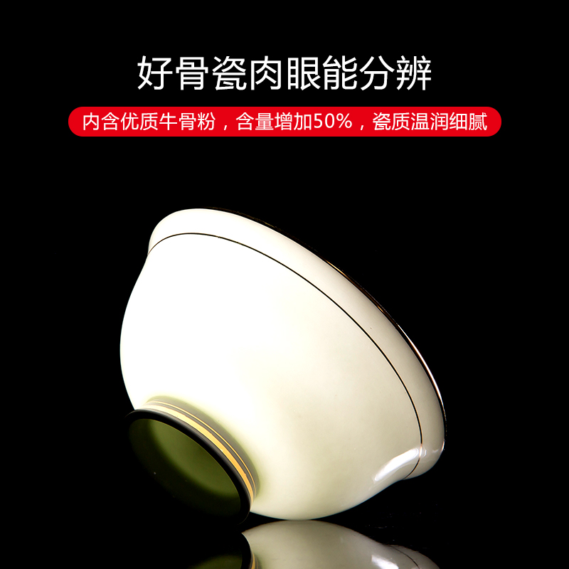 Ipads China tableware dishes sets jingdezhen dishes high - grade household up phnom penh combination of I and contracted European - style key-2 luxury