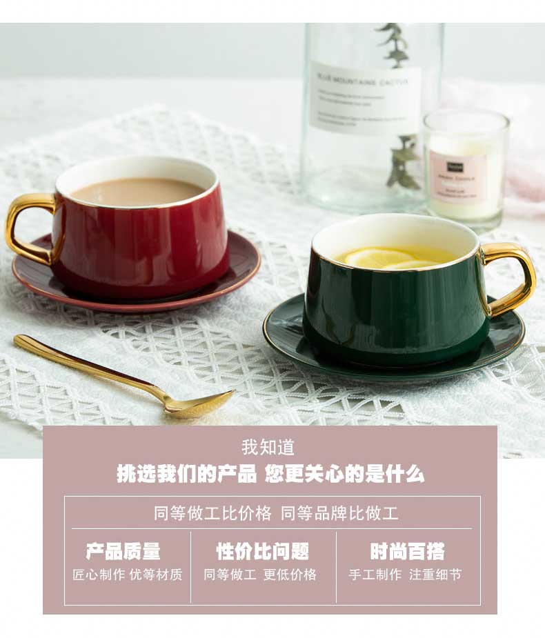 Ins wind small European - style key-2 luxury coffee cup creative European cup suit afternoon tea tea sets ceramic cup