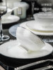 2026 High-End and Elegant Silver-Rimmed Jingdezhen Bowl and Plate Set, Household Bone China Tableware Set, Bowls and Plates for Housewarming
