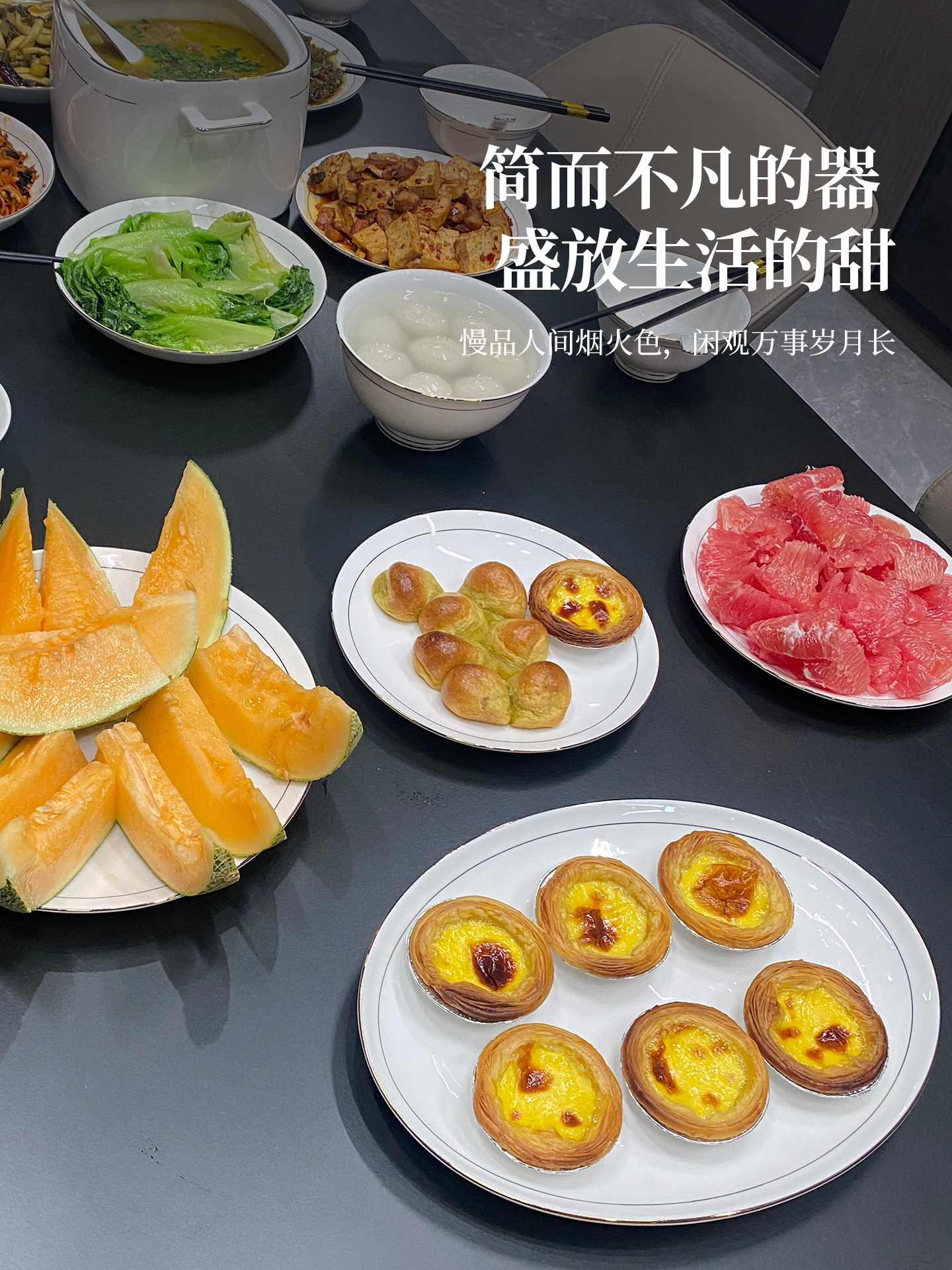 Underglaze Color 2026 Bowl and Plate Set, High-End, Simple, Italian Minimalist, Light Luxury, Jingdezhen Tableware, Housewarming Gift