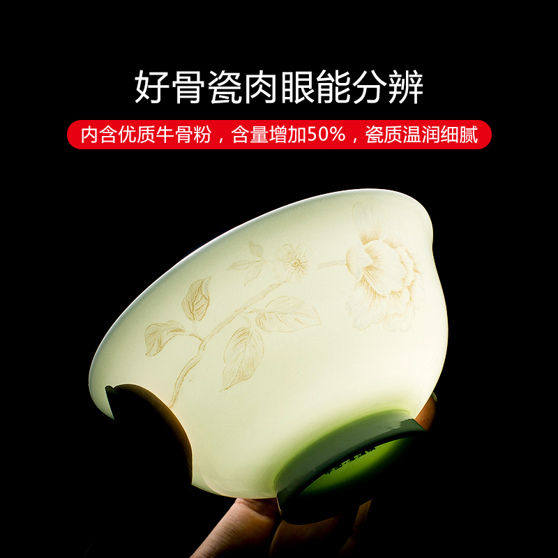 Dishes suit household jingdezhen European - style ipads porcelain tableware contracted Dishes to eat Chinese style of a complete set of eating the food bowl plate