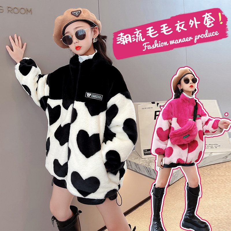 Girl Jacket Autumn Winter Plus Suede Thickened Deep Autumn 2021 New Foreign Pie Warm Blouse Trendy Tide Children Hair Sweater