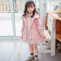 Girls  windbreaker 2021 autumn Korean double-layer mid-length autumn childrens Western princess early autumn waist jacket