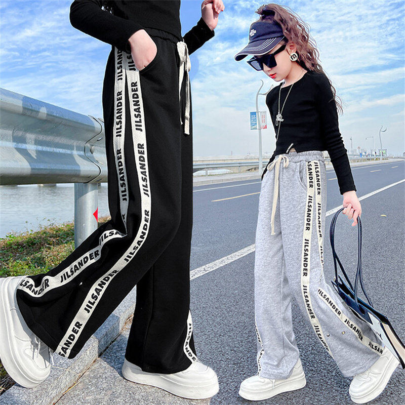 Girl Wide Leg Pants Spring Autumn Han Version Foreign Pie 2022 New Black Mesh Red Fried Street Pants Children Loose Straight Pants