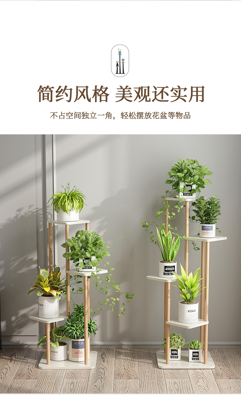 4 Tier Bamboo Plant Stand Tall Corner Indoor Flower Pot Holder Nordic Display Rack for Living Room Bedroom Balcony