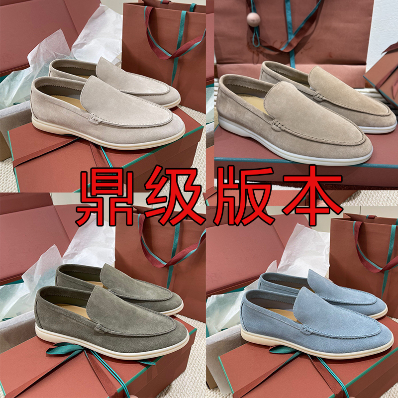 [Top Version] Spring and Autumn Lp Loafers Italian Suede Men's Business Slip-On Lazy Shoes Moccasins