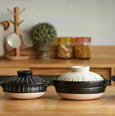 Japan imported ancient earth-burning pot casserole stew pot Household gas soup clay pot rice rice porridge multi-function